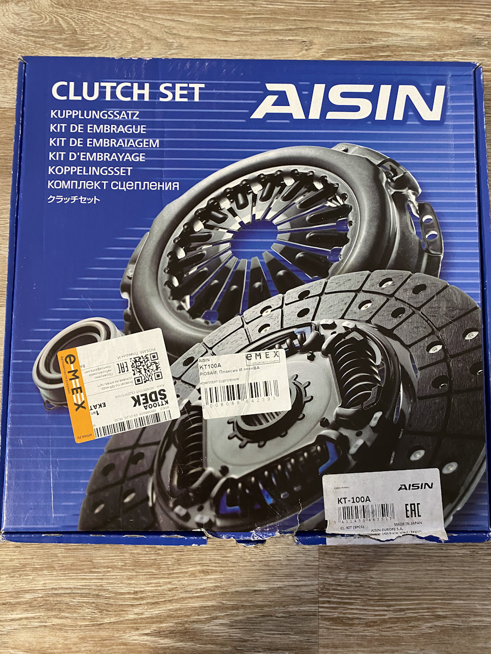 KT100A Сцепление комплект TOYOTA AVENSIS I-II/COROLLA II-IX/CARINA E 1. ...