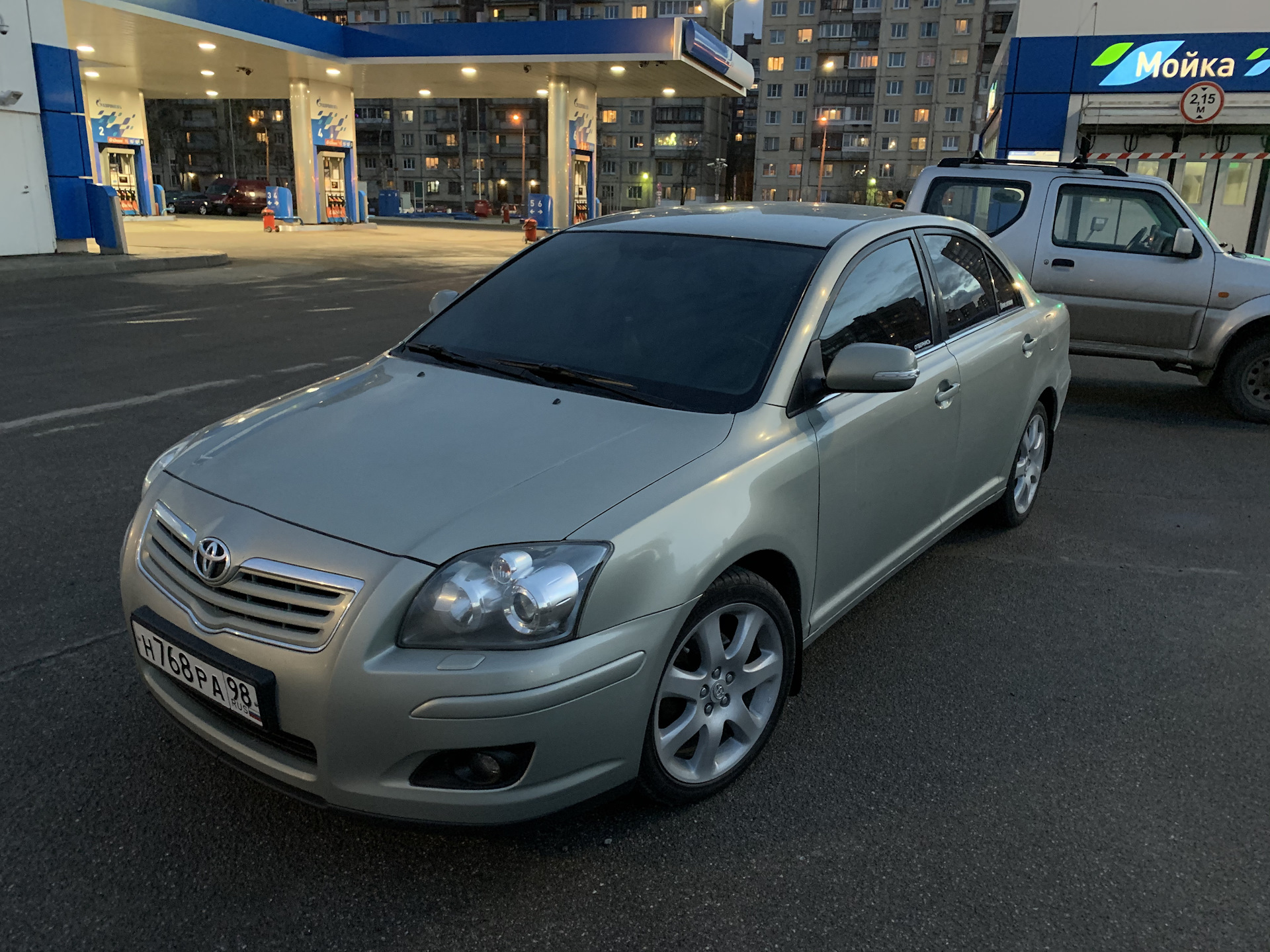 Купить Toyota Avensis В Екатеринбурге