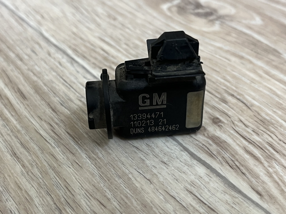 13394471 Датчик качества воздуха GM | Запчасти на DRIVE2