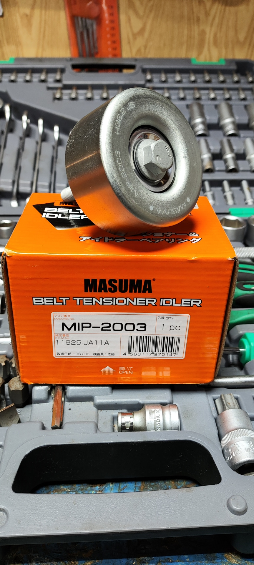 Фото в бортжурнале Nissan Teana (J32). Запчасти на фото: MIP2003, 11925JA11A