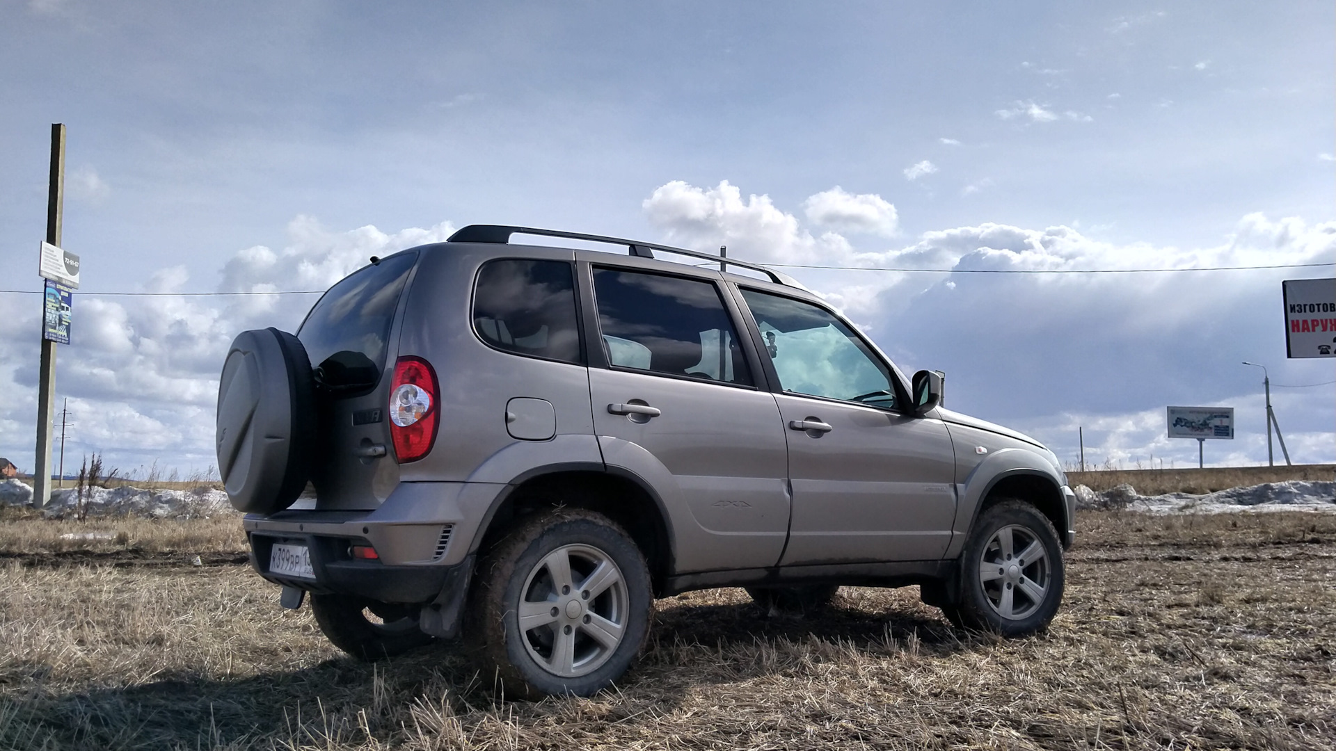 Niva Chevrolet 2018 белая