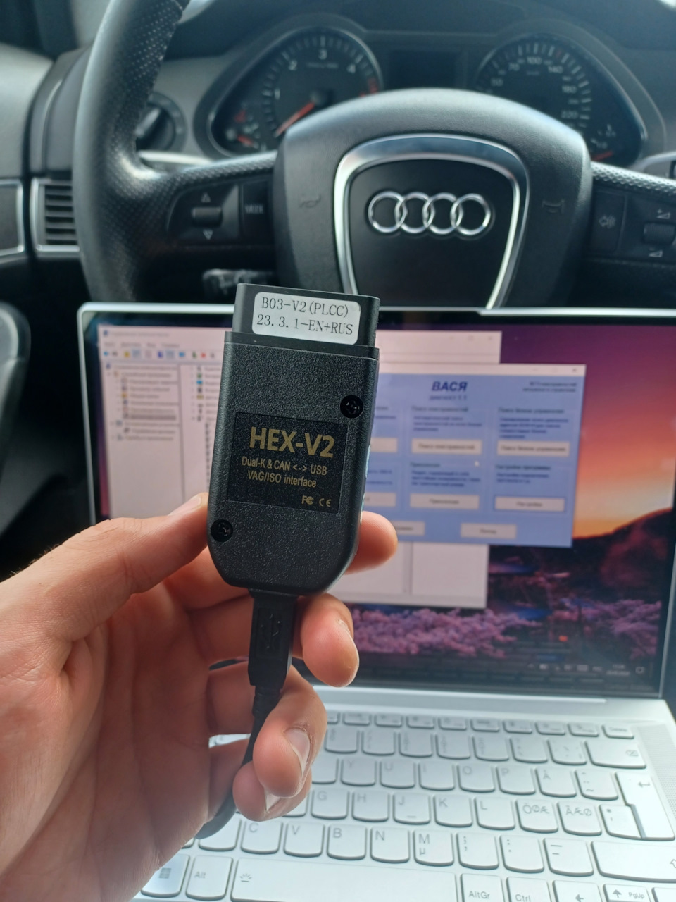 Драйвер для HEX-V2 Dual-K & CAN — Audi A6 Avant (C6), 2,7 л, 2005 года ...