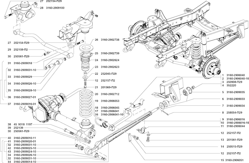 Задние рессоры уаз хантер схема