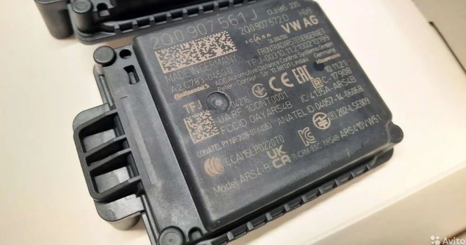 Фото в бортжурнале Skoda Kodiaq (1G). Запчасти на фото: 300310, 88134L, 204216, 4135AARS4B, 2019071