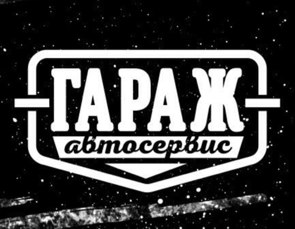 Фото в бортжурнале Suzuki Grand Vitara (2G)