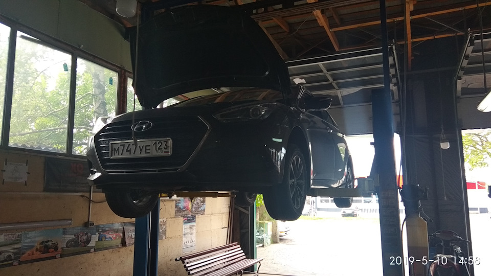 Фото в бортжурнале Hyundai i40