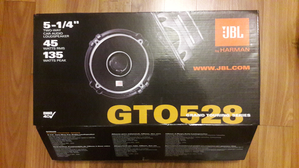 jbl gto 528