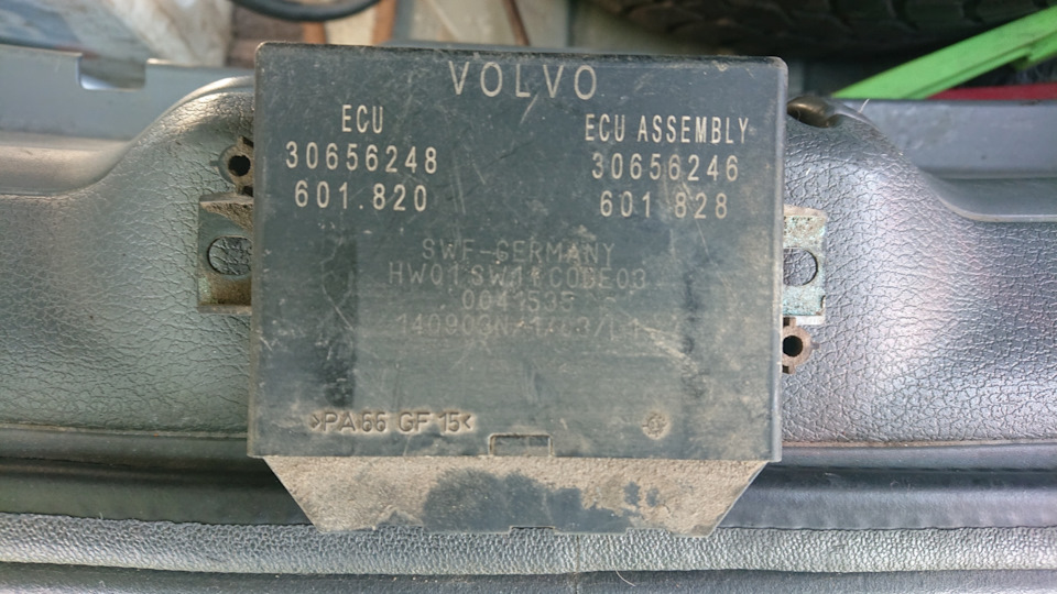 Фото в бортжурнале Volvo S80 I