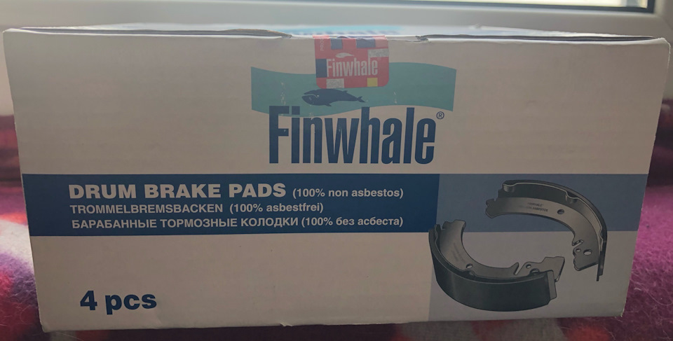 Тормозные колодки Finwhale VR317 — Lada Гранта Лифтбек (1G), 1,6 л ...