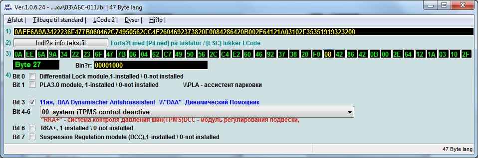 3 абс. 18 Байт Тигуан 9 блок. Тигуан 1 блок 9 байт 18. ABS mk100. Три АБС интернет магазин.