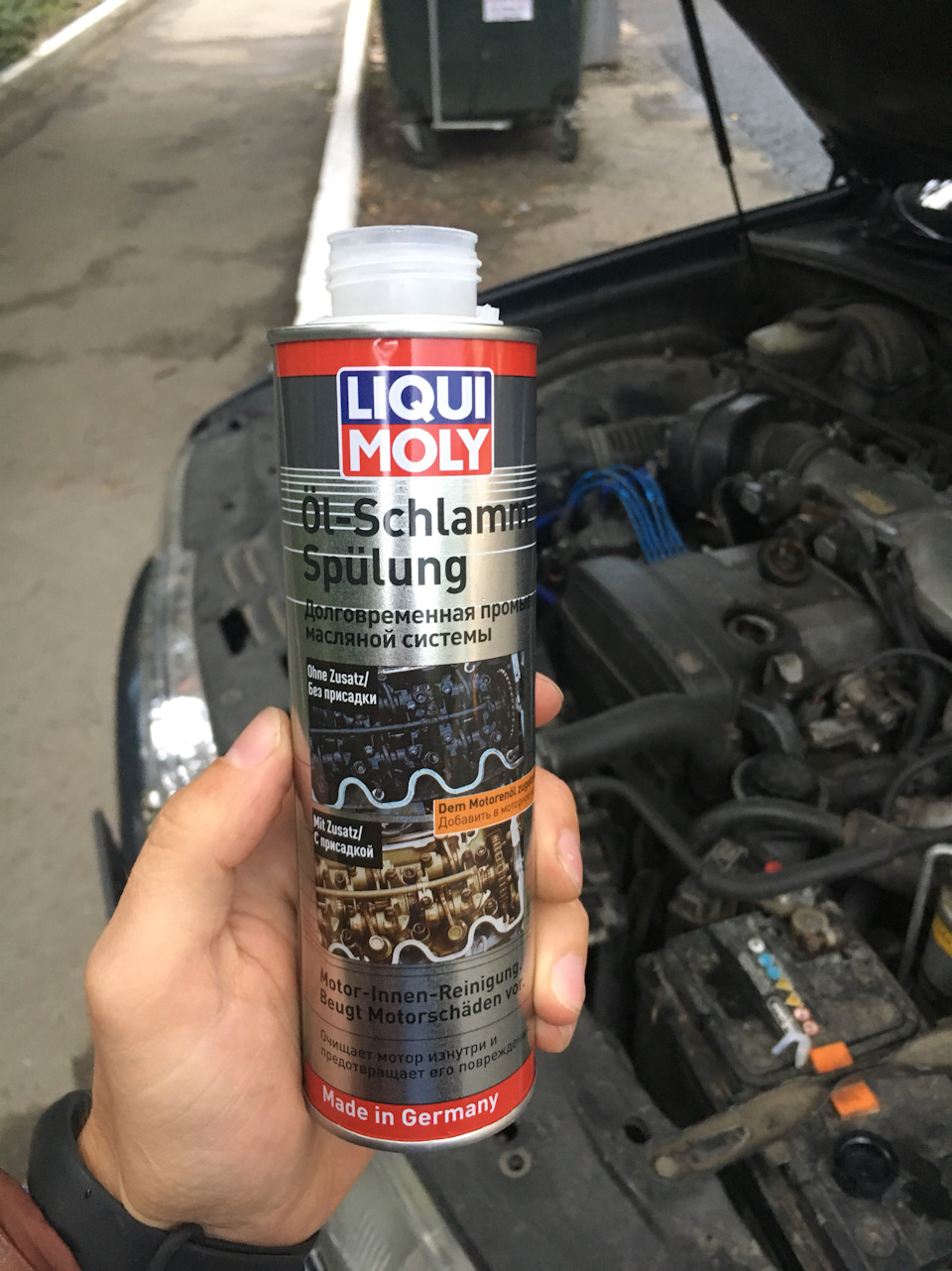 Долговременная промывка liqui moly