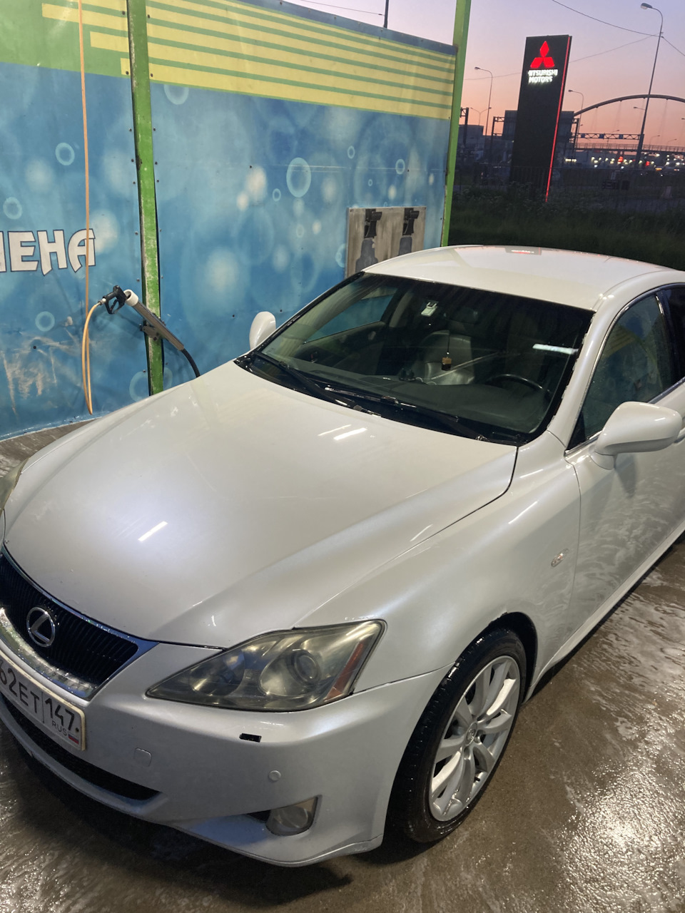 Полная покраска — Lexus IS II, 2,5 л, 2006 года | кузовной ремонт | DRIVE2