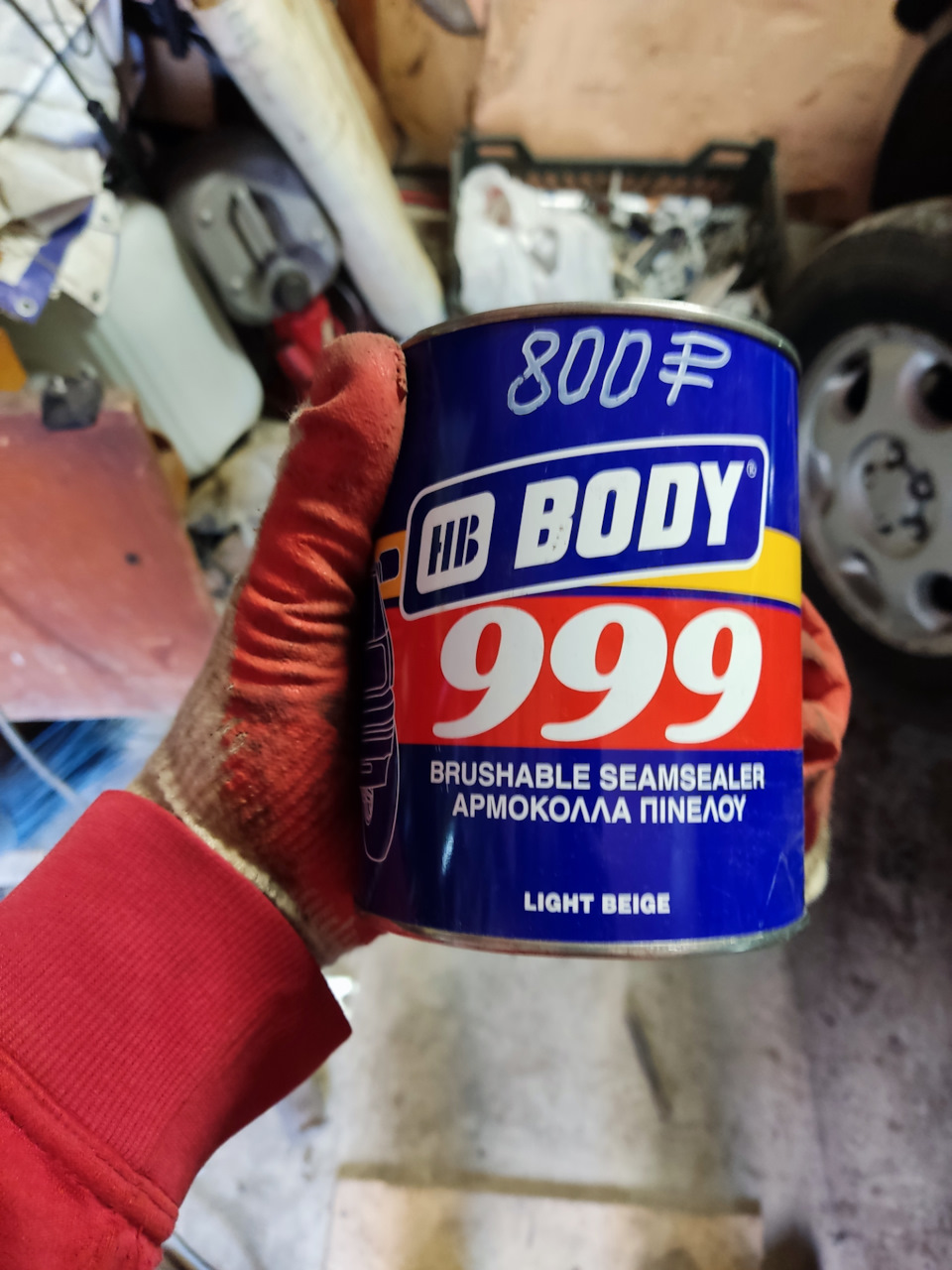 Переварка порогов, день второй — Subaru Forester (SF), 2 л, 1998 года ...