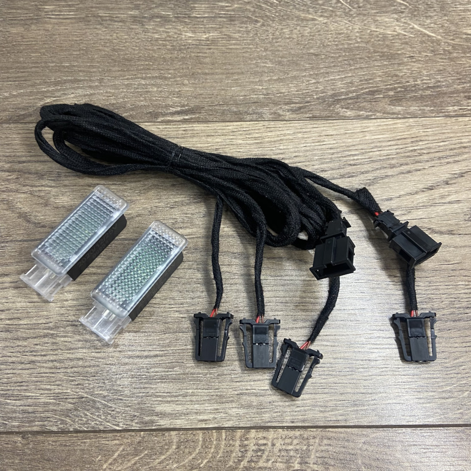 Подсветка ног задних пассажиров VAG на Skoda Kodiaq (1G), Volkswagen ...