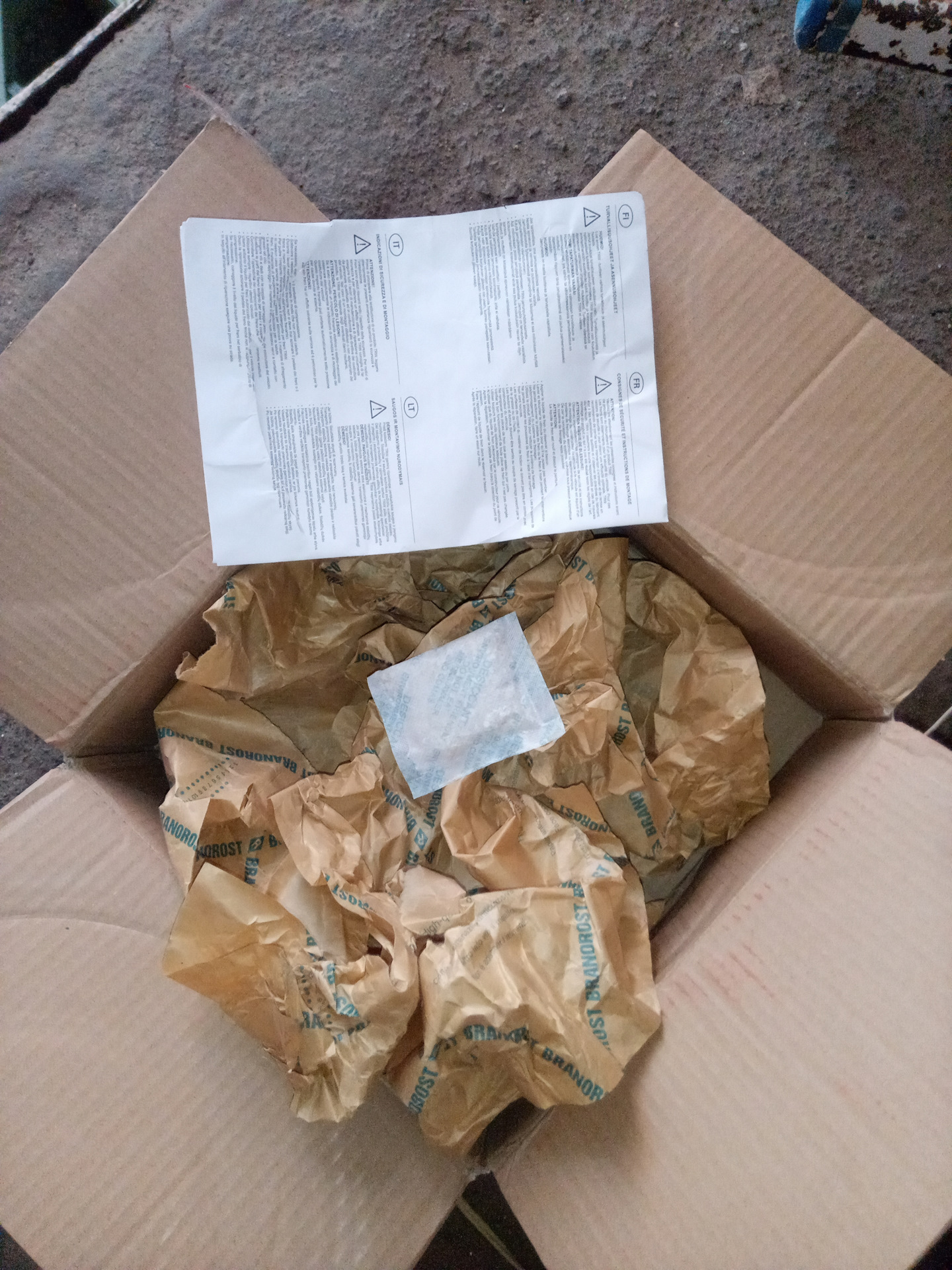 Диски и колодки TRW оригинал или подделка — Chevrolet Lacetti Sedan, 1 ...