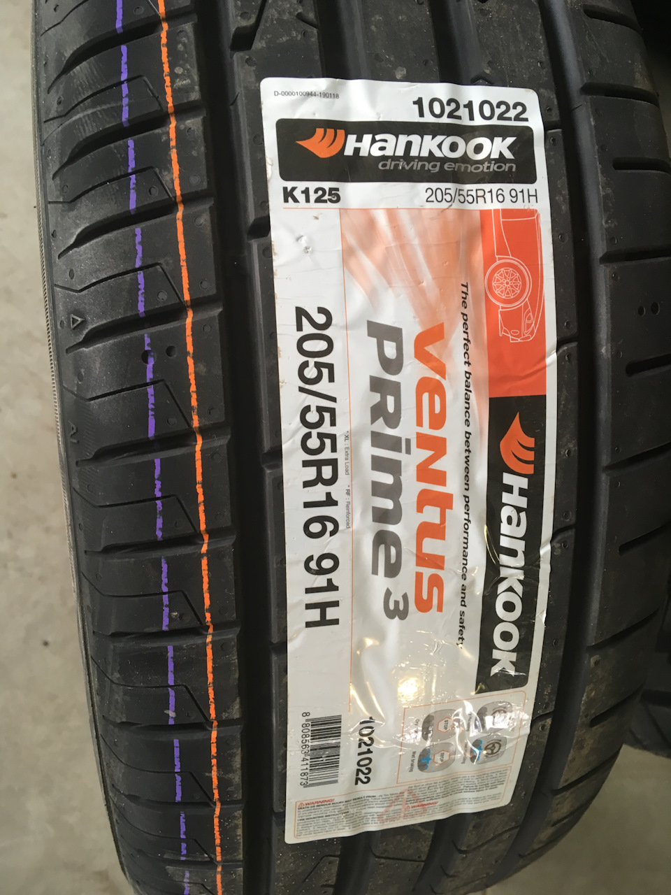 Hankook ventus prime 3 205 55