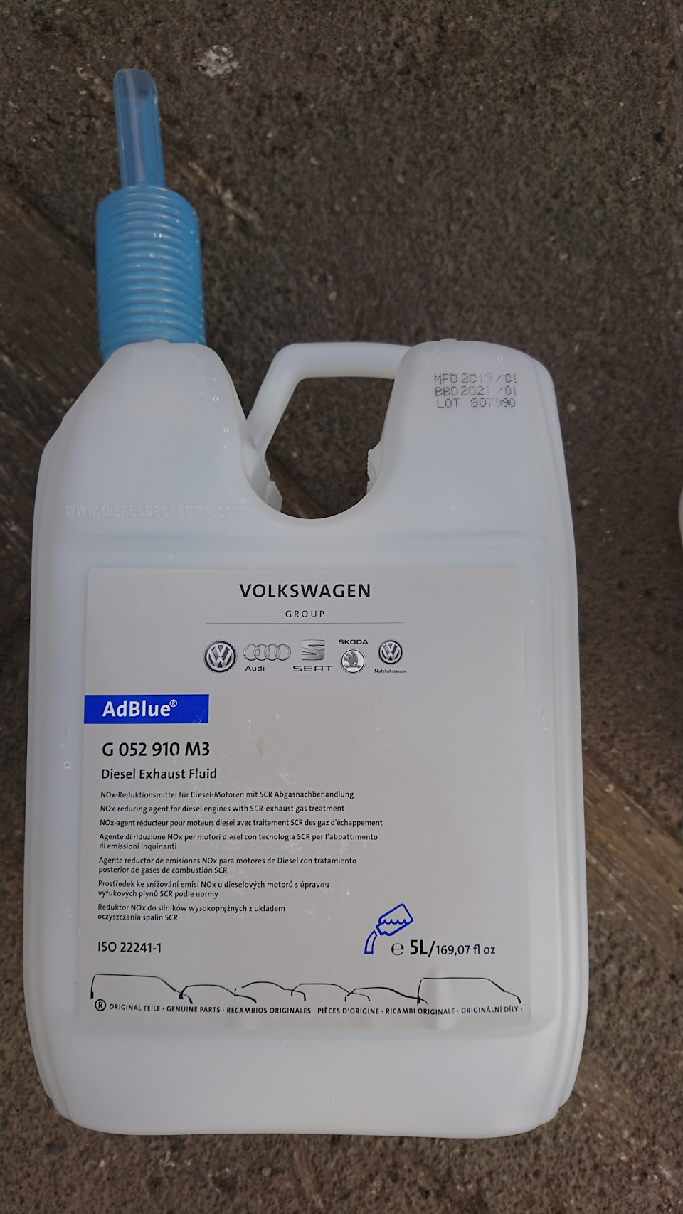 АД…, точнее AdBlue… — Volkswagen Multivan (T6), 2 л, 2018 года