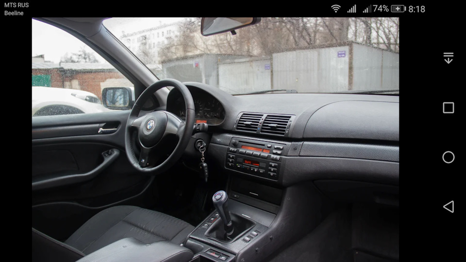 Настройка штатной магнитолы BMW Business cd — BMW 3 series (E46), 2 л ...