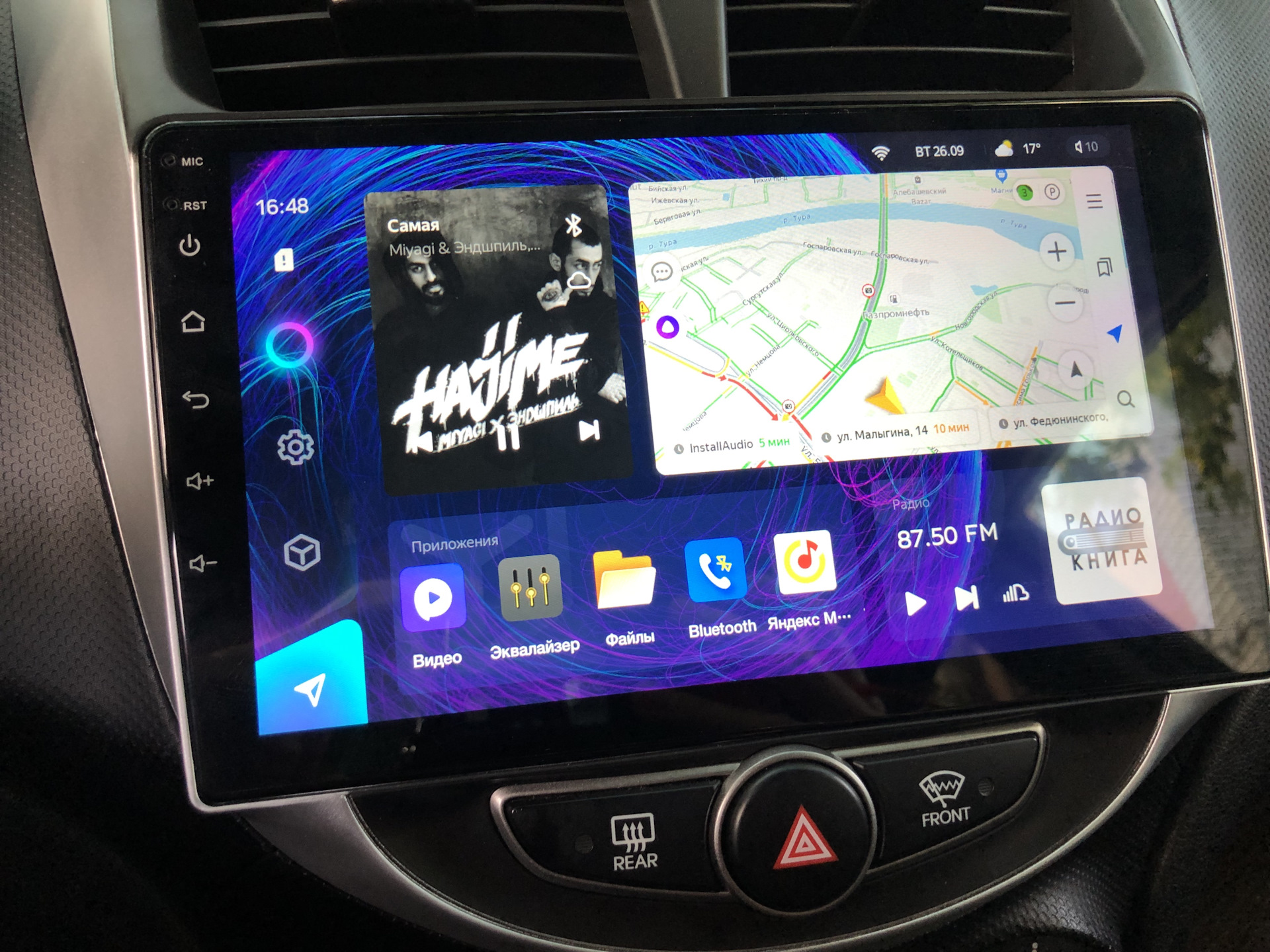 1️⃣0️⃣ | Установка Teyes CC3 — Hyundai Solaris (1G), 1,6 л, 2016 года ...