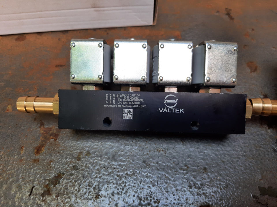 Замена газовых форсунок заз сенс — ЗАЗ Sens, 1,3 л, 2013 года | поломка ...