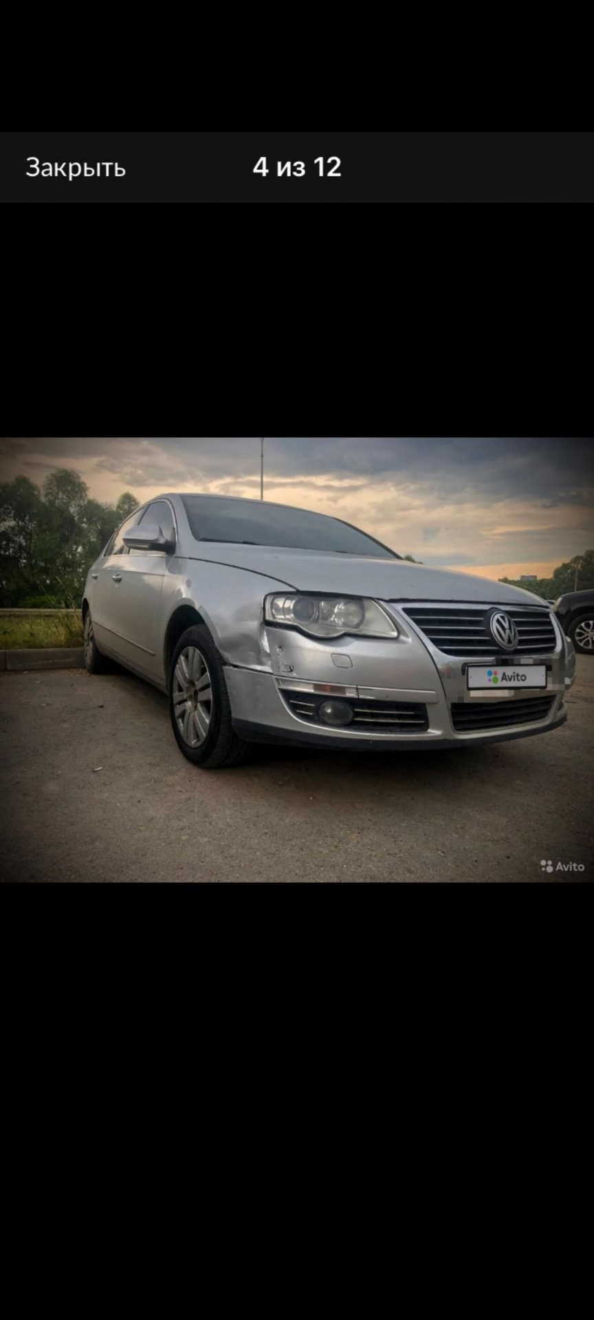 Покупка — Volkswagen Passat B6, 2 л, 2006 года | покупка машины | DRIVE2