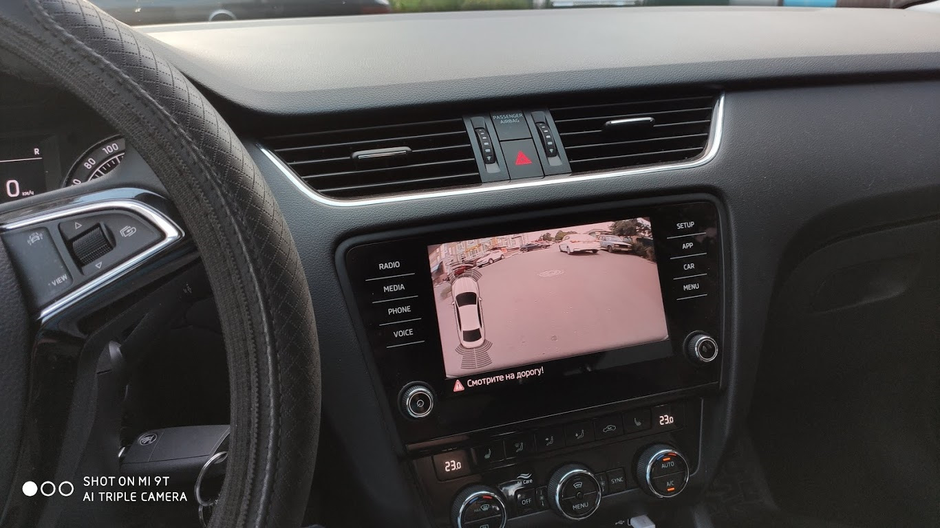 Камера заднего вида — Skoda Octavia A7 Mk3, 1,6 л, 2019 года ...