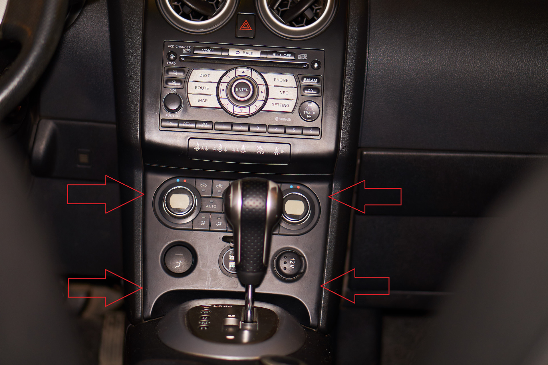 Внᴇдᴩᴇниᴇ USB-ɜᴀᴩяднᴏᴦᴏ 🔋 — Nissan Qashqai (1G), 2 л, 2007 года ...