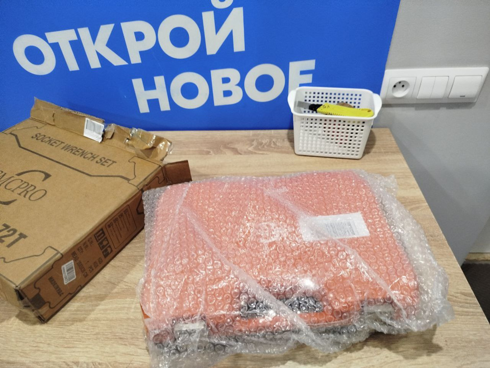 Фото в бортжурнале Chevrolet Aveo 5-door (1G)