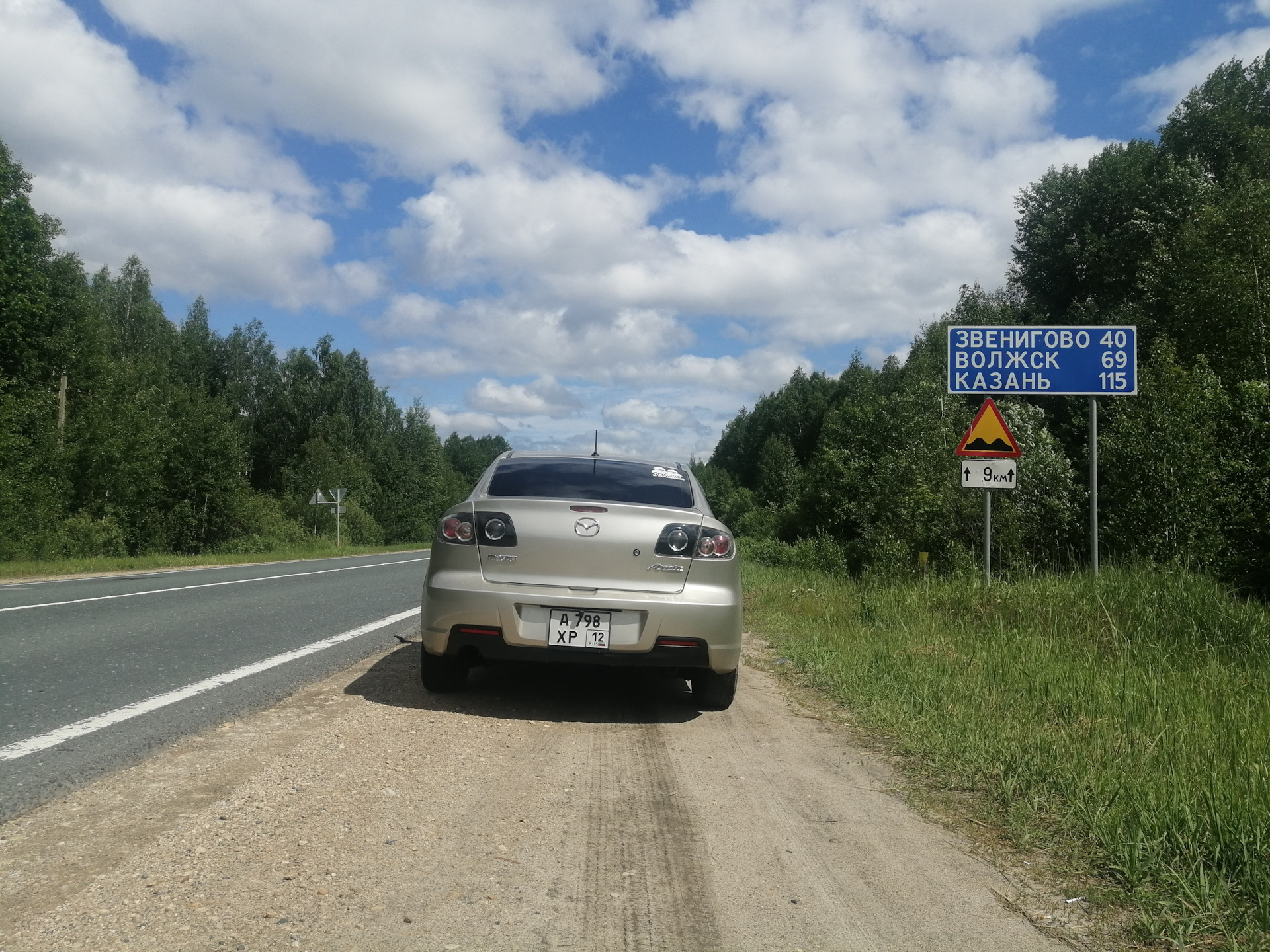 Ретро выставка автомобилей Чебоксары 2023 — Mazda 3 (1G) BK, 1,6 л, 2007  года | соревнования | DRIVE2