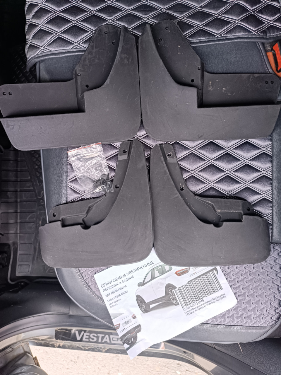 Такой комплект — Lada Vesta Cross (1G)
