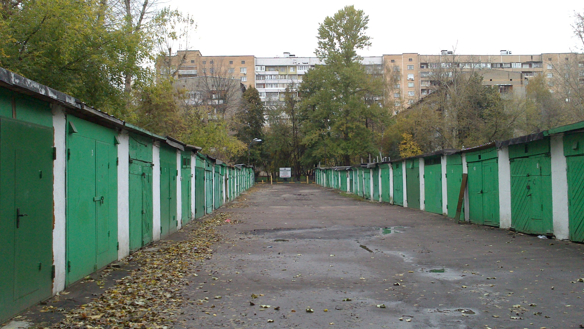 гаражный кооператив в москве