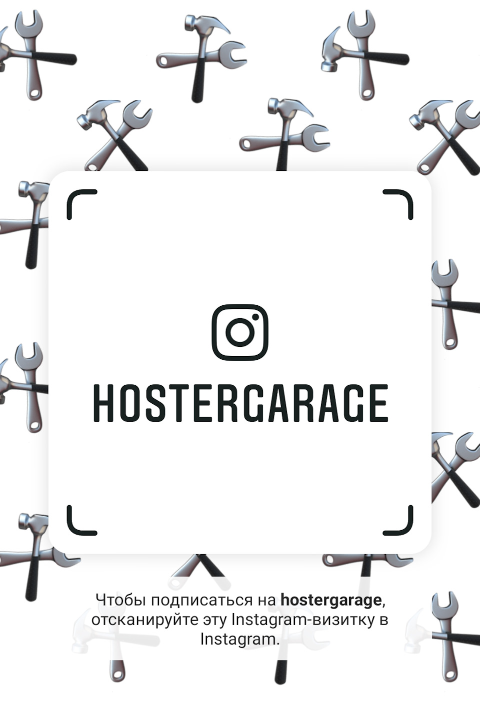 Наклейки на борта — Saab 9000, 2 л, 1995 года | стайлинг | DRIVE2