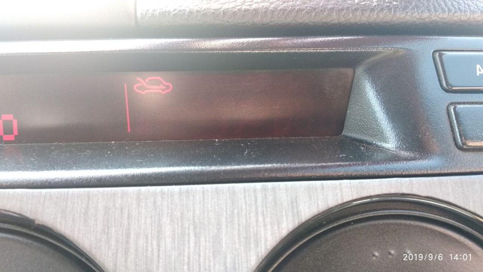 Фото в бортжурнале Mazda 6 (1G)
