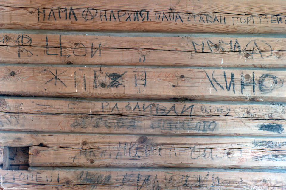 заброшенные храмы рязанской области. Смотреть фото заброшенные храмы рязанской области. Смотреть картинку заброшенные храмы рязанской области. Картинка про заброшенные храмы рязанской области. Фото заброшенные храмы рязанской области заброшенные храмы рязанской области. Смотреть фото заброшенные храмы рязанской области. Смотреть картинку заброшенные храмы рязанской области. Картинка про заброшенные храмы рязанской области. Фото заброшенные храмы рязанской области