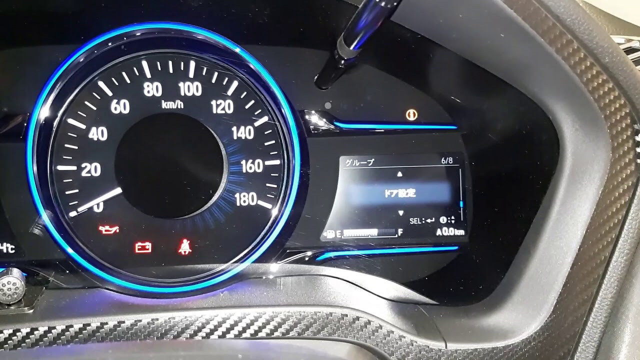 Honda vezel как снять панель кпп