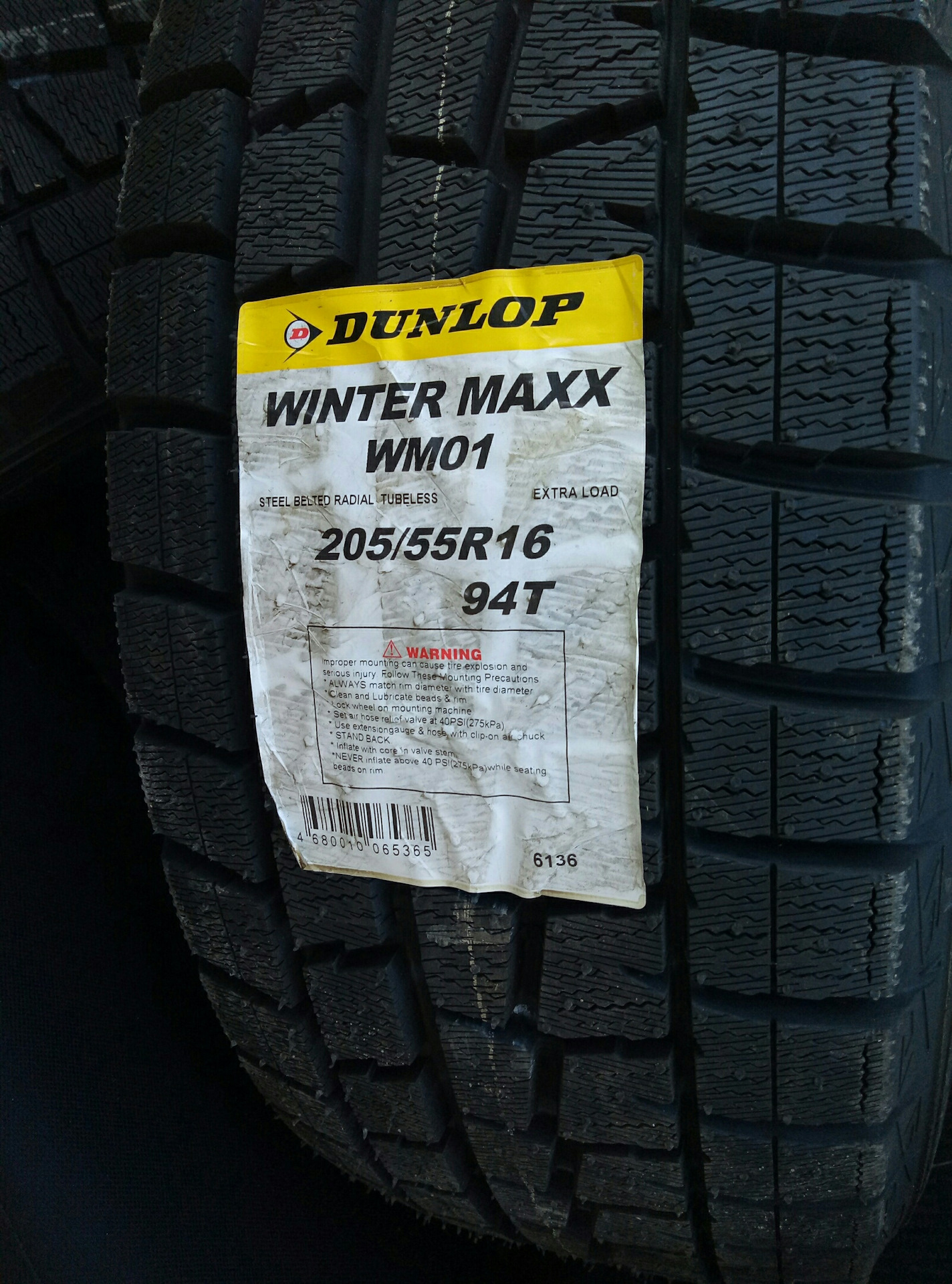 Winter отзывы. Dunlop Winter Maxx wm01. Dunlop Winter Maxx wm02 Япония.