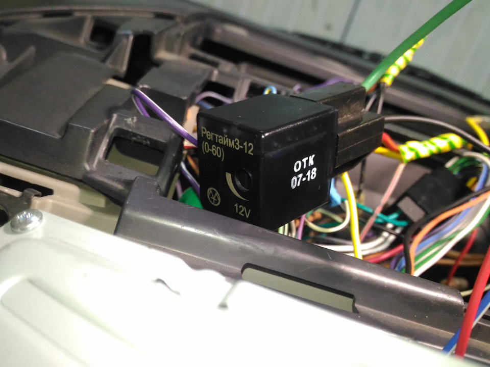 Реле-таймер задержки отключения чего угодно — Nissan Roox, 0,6 л, 2011 ...
