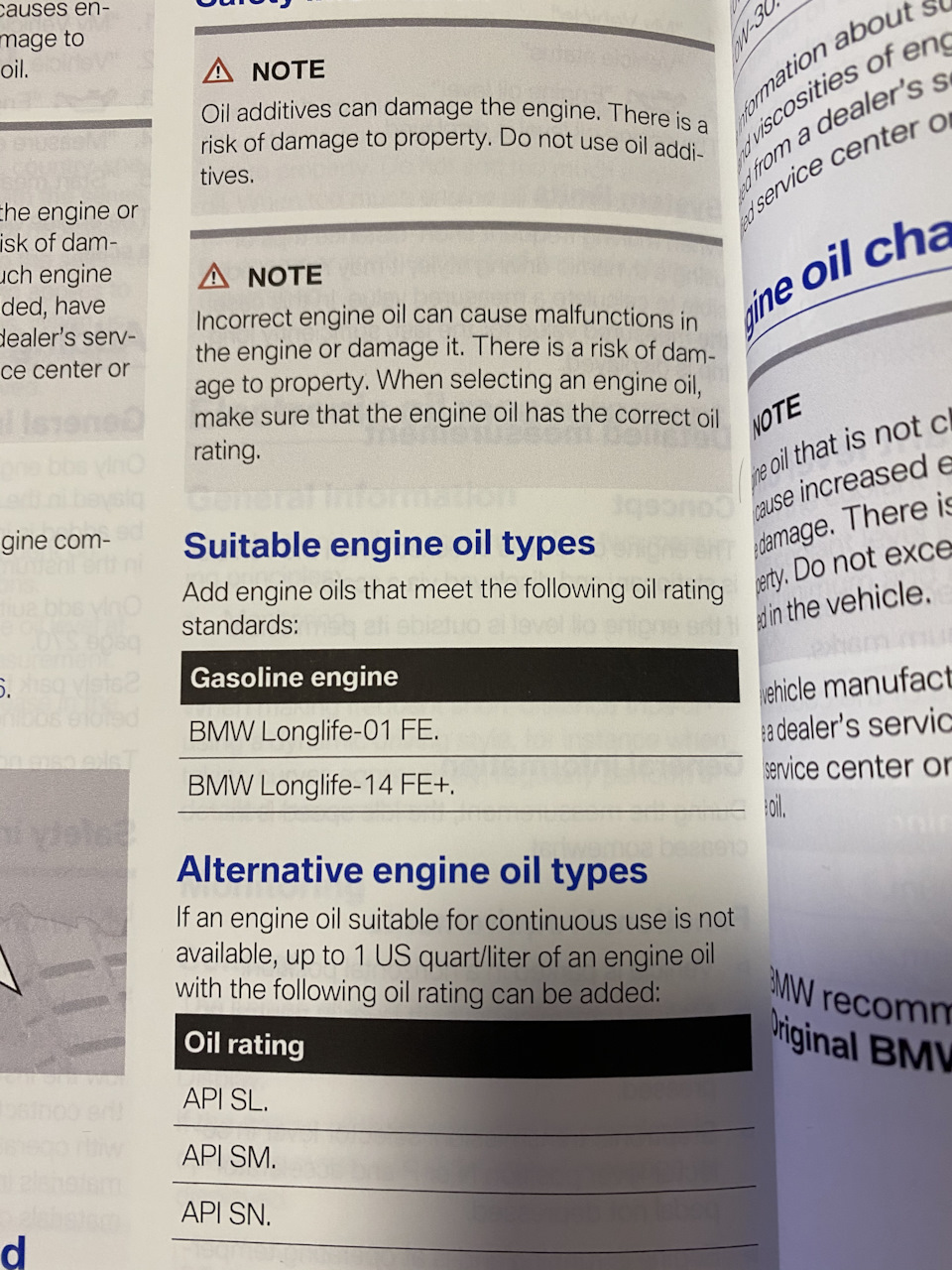 Вопрос по маслу — BMW 4 series (F32), 2 л, 2018 года | другое | DRIVE2