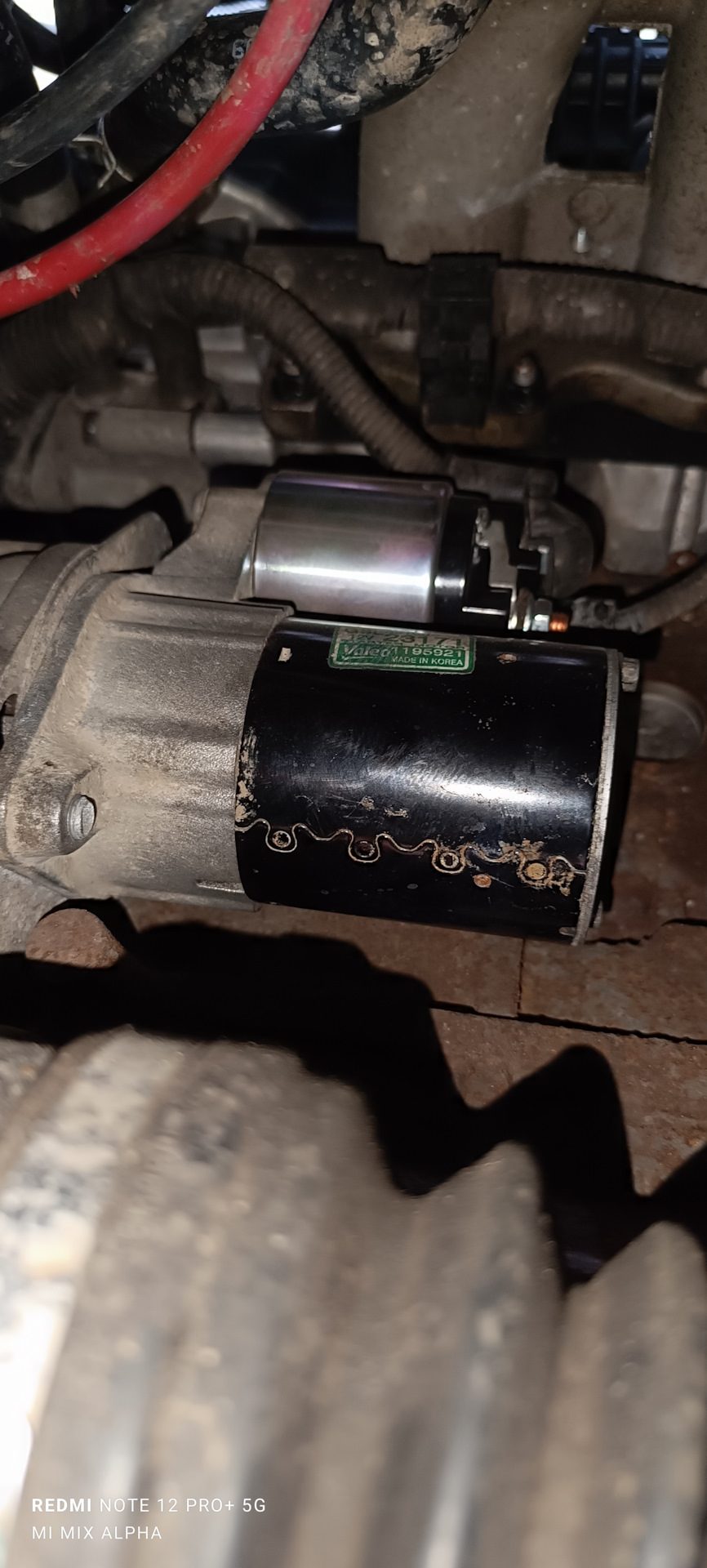 Неисправность стартера. — KIA Sportage (2G), 2 л, 2010 года | поломка ...