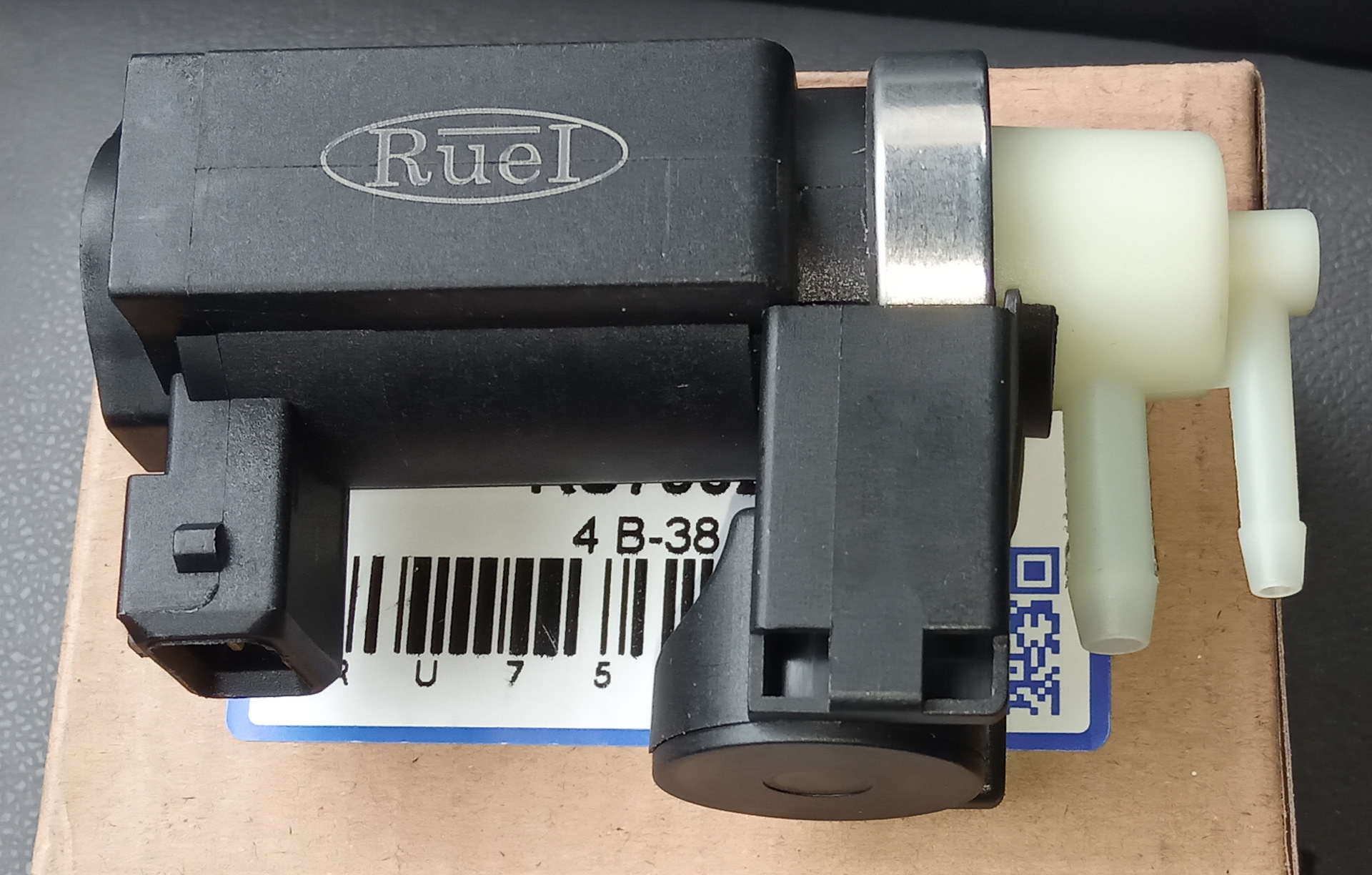 Купить Клапан Актуатора Турбины