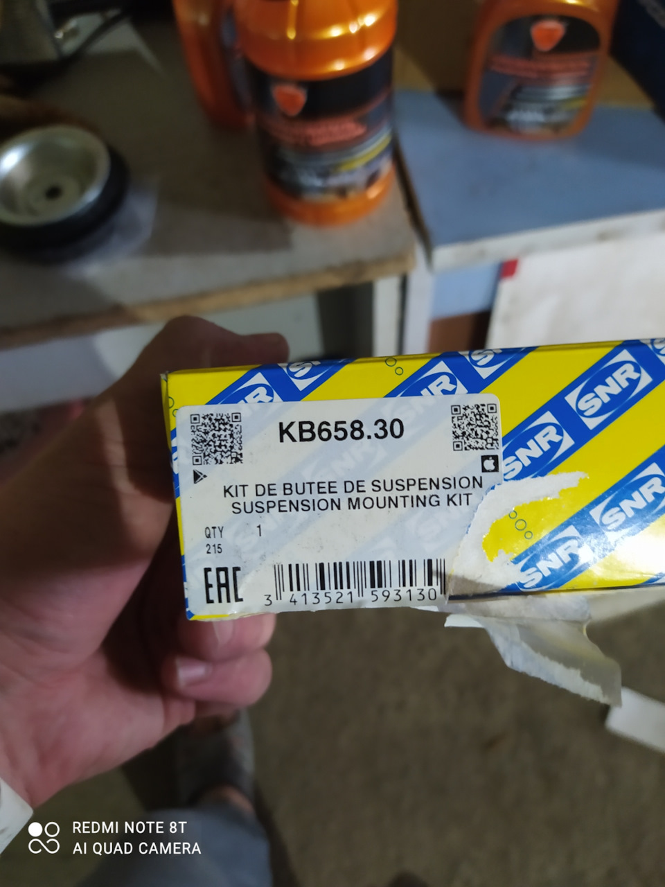 KB65830 Ремкомплект опоры стойки амортизатора передней NTN-SNR ...