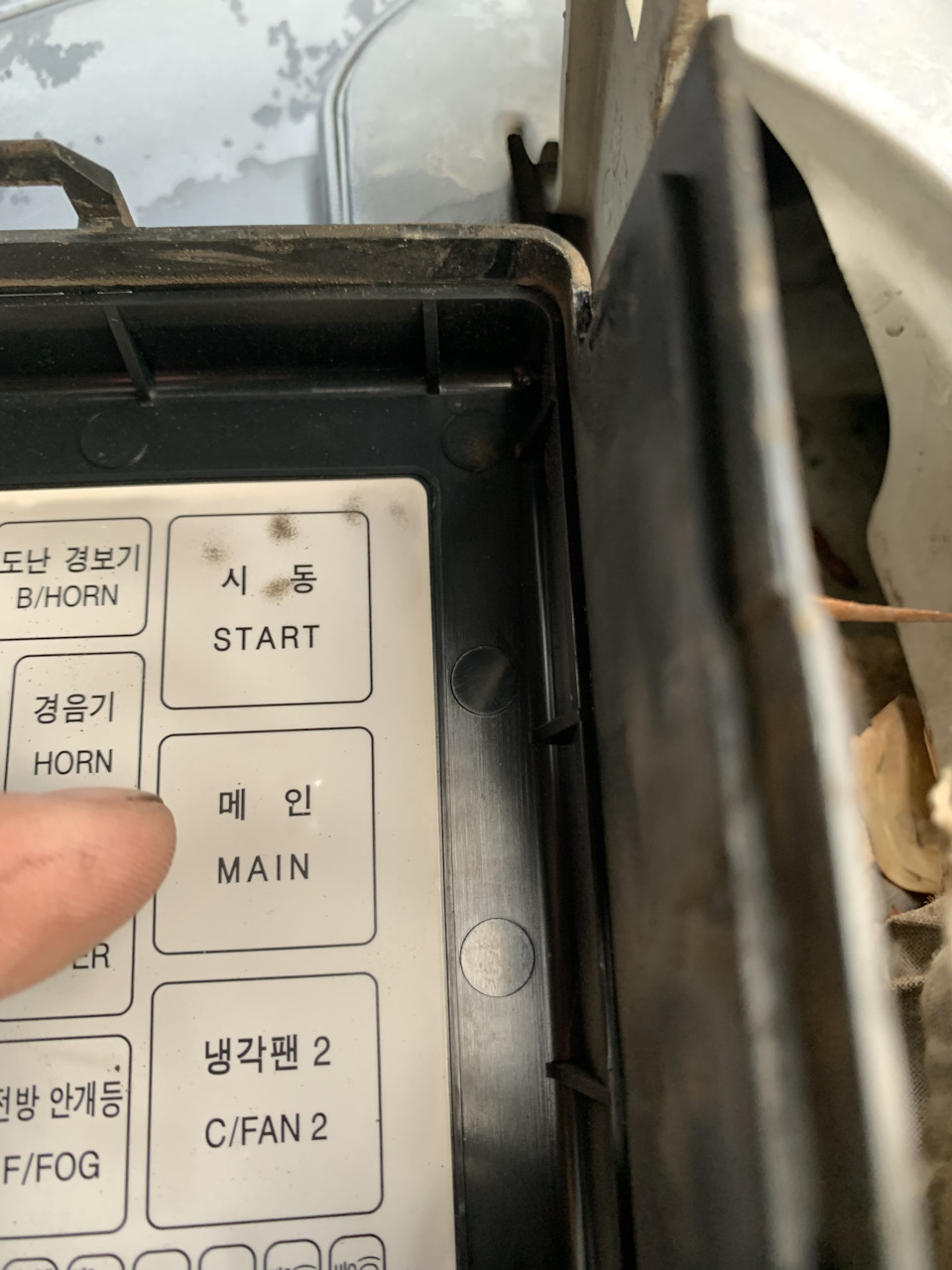 Крутит, но не схватывает — Hyundai Tucson (JM), 2,7 л, 2005 года ...