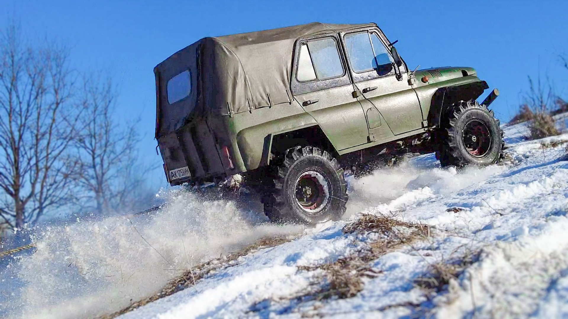 Off Road 4x4 UAZ