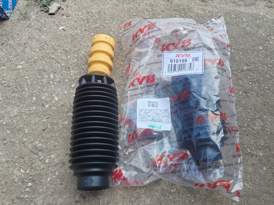 Пыльникамортизатора(защитныйкомплект)передний(левый/правый)