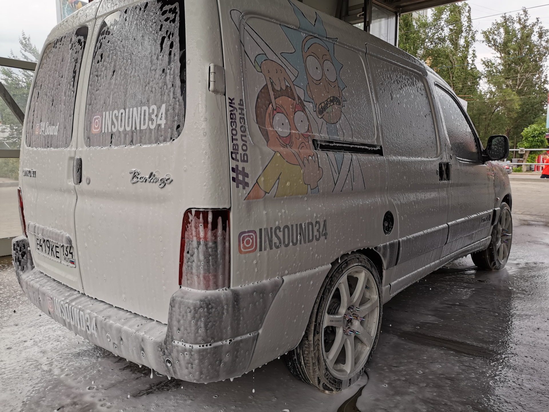 Kicx headshot r65 среднечастотная ас. Headshot r65. Мидбас kicx headshot r65. Эстрадная акустика кикс. Headshot r65 динамики.