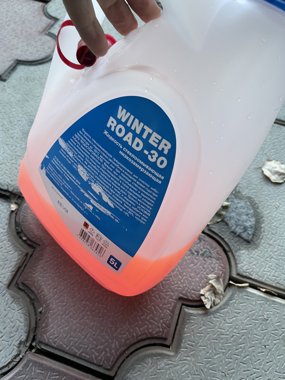 Разбавляется удобно 1 литр концентрата на 1 литр воды. Взял литровую канистру концентрата так как долить совсем ничего нужно — Chevrolet Malibu (9G)