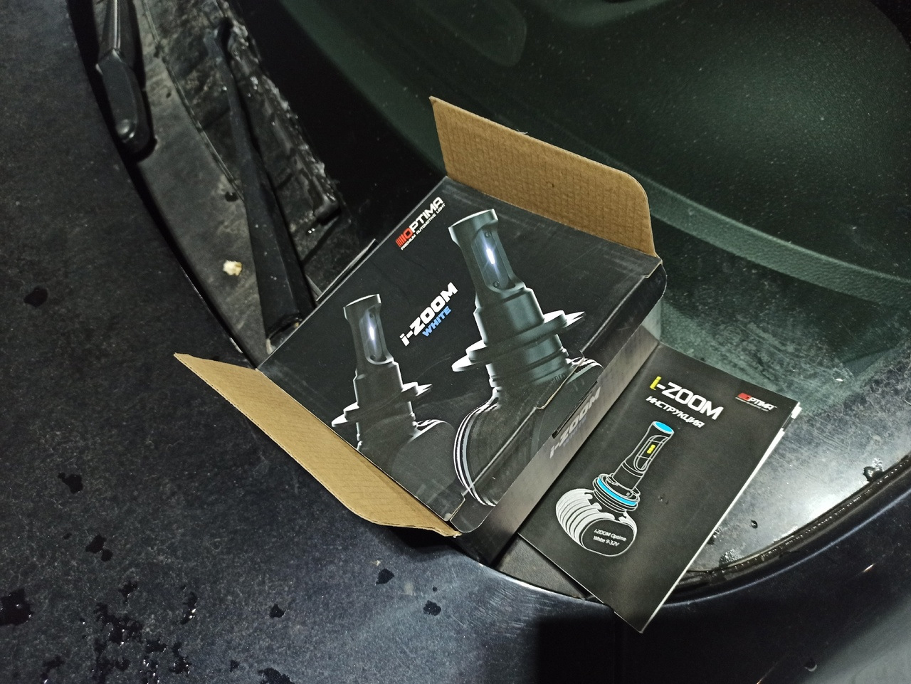 Не горят ПТФ, в чем может быть проблема — Volkswagen Passat CC, 2 л ...