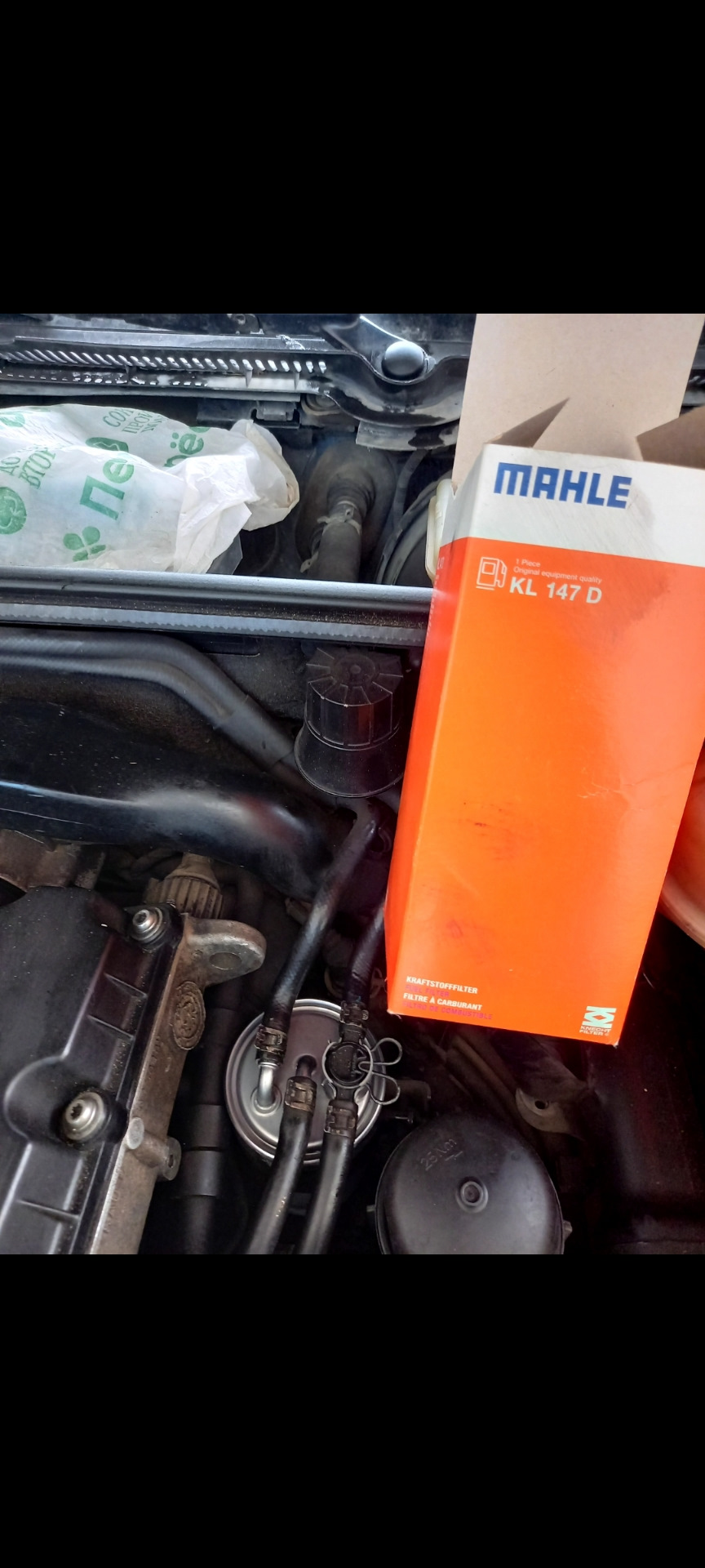 Топливный Фильтр Mahle — Audi A4 Avant (B7), 1,9 л, 2006 года ...