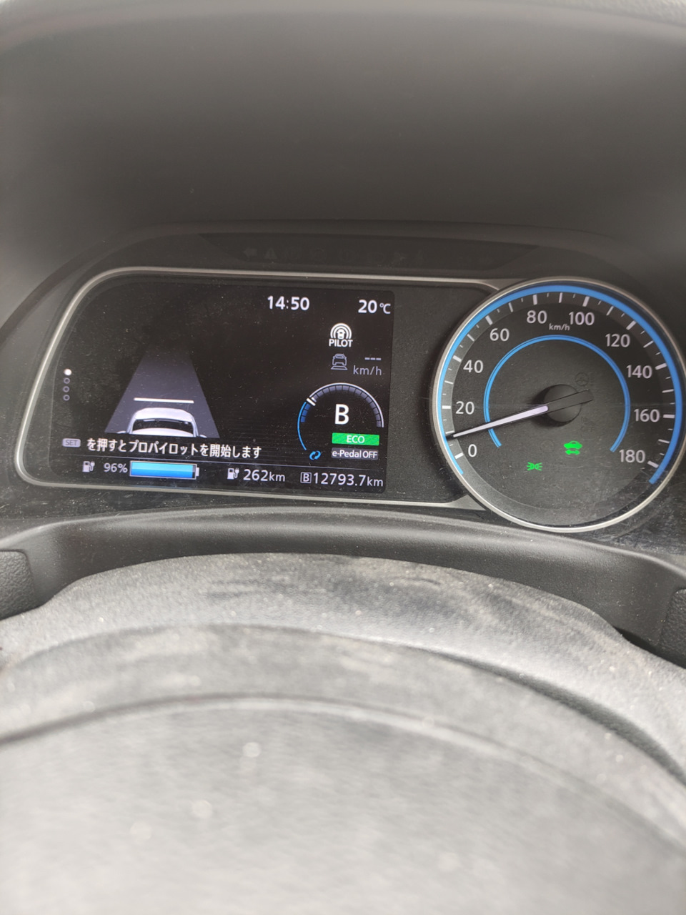 Заменяемость запчастей ZE1 — Nissan Leaf (2G), 2019 года | запчасти ...