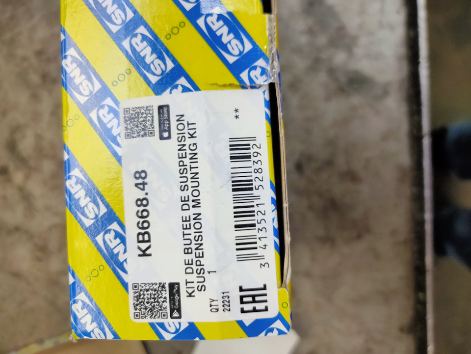 Замена опорных подшипников с опорами и стойки стабилизатора — Renault ...